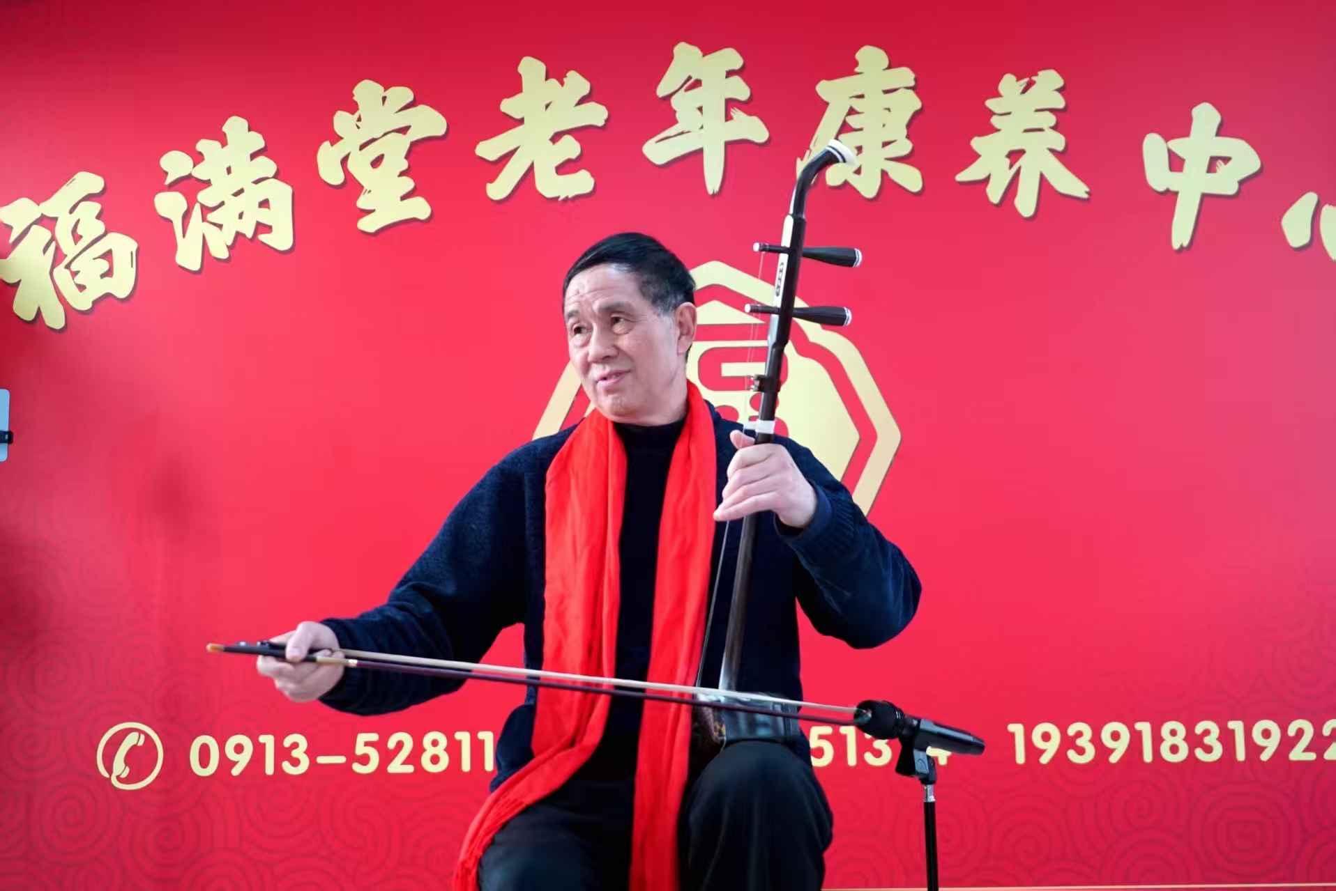 暖心志愿赴相伴 笑语欢声迎元旦