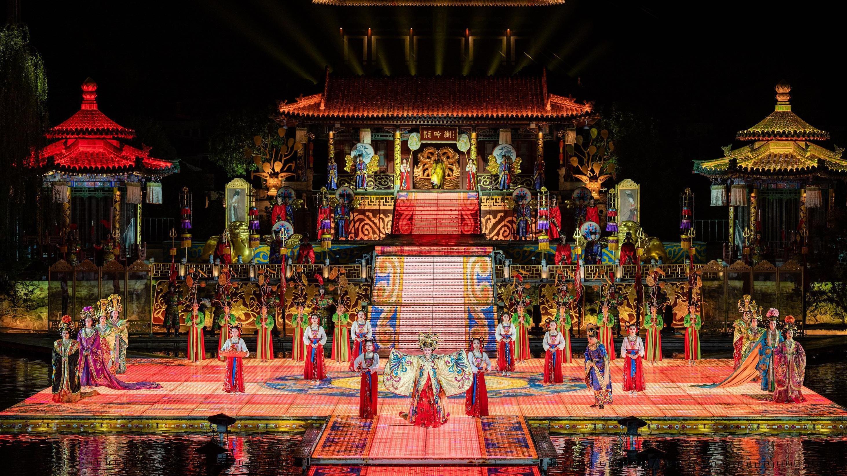 《长恨歌》20周年：以演艺之魂，燃动文旅新篇