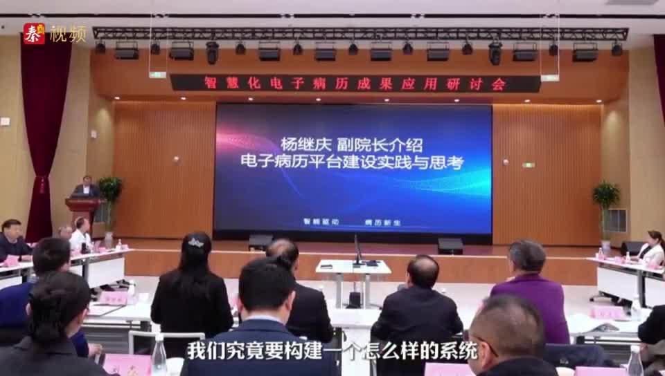 AI賦能智慧病歷破解臨床痛點  把時間還給醫生把醫生還給患