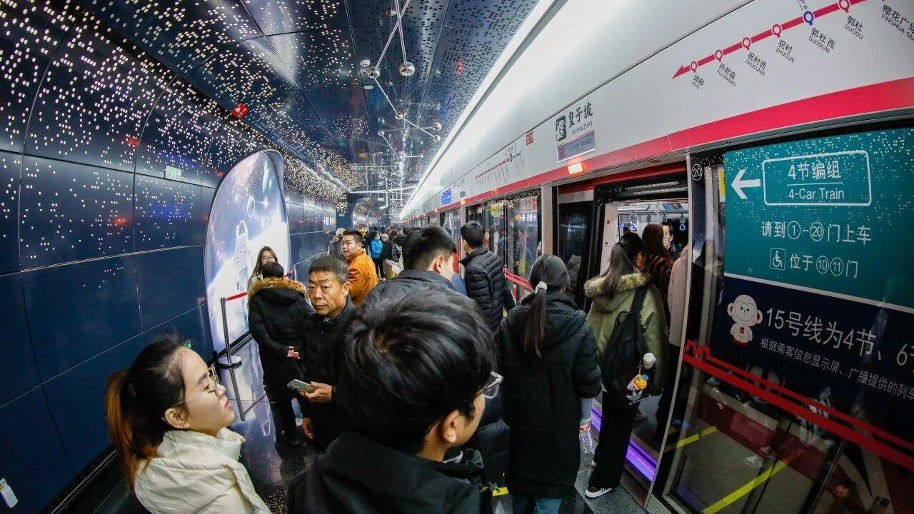 元旦假期 西安地鐵平安運送乘客1994.7萬人次