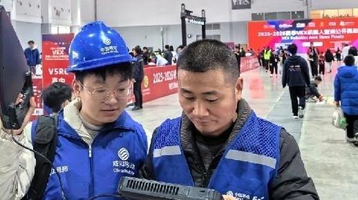 陕西移动咸阳分公司圆满完成VEX机器人亚洲公开赛总决赛通信保障任务