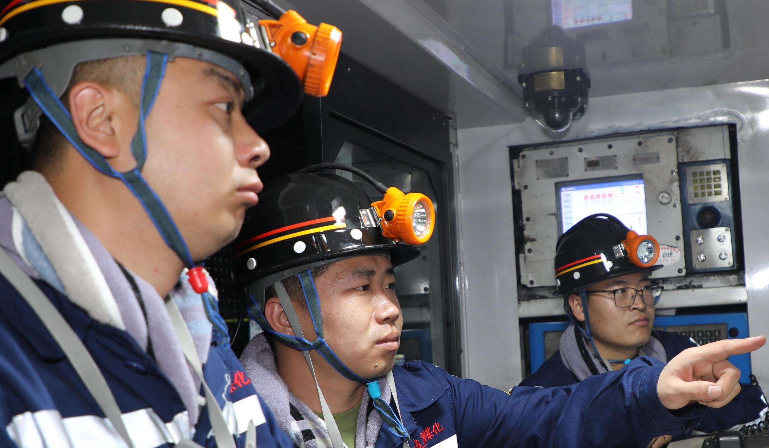 執(zhí)奮斗之筆，蒲白建新煤化繪就高質(zhì)量發(fā)展壯美畫(huà)卷