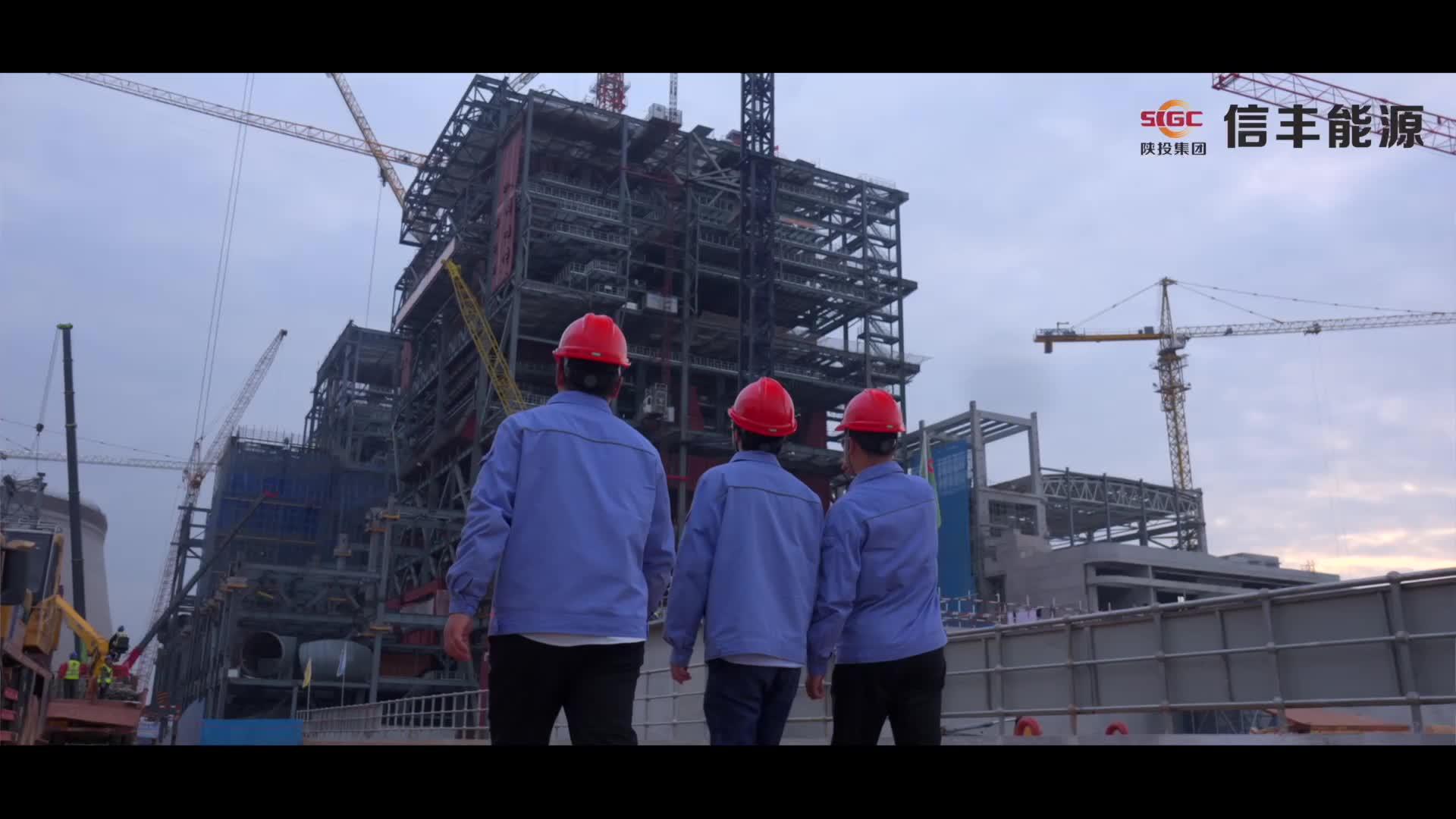 實(shí)干鑄魂 綠能揚(yáng)帆——信豐能源2025年高質(zhì)量發(fā)展紀(jì)實(shí)