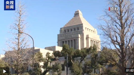 视频丨长崎及广岛市要求日本政府坚持“无核三原则”