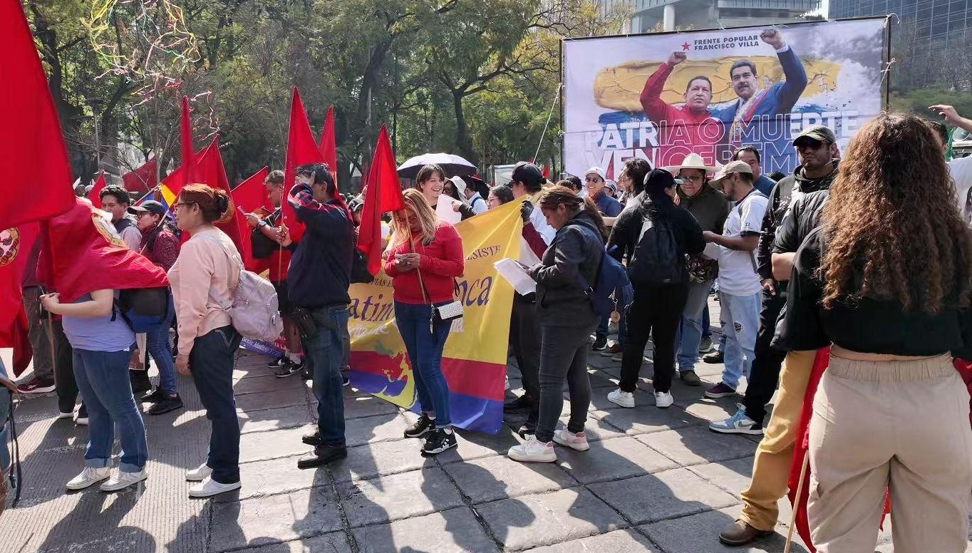 数千名墨西哥民众示威游行 抗议美国推行霸权主义政策