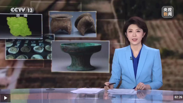 從西周到盛唐 陜西公布兩項考古新成果