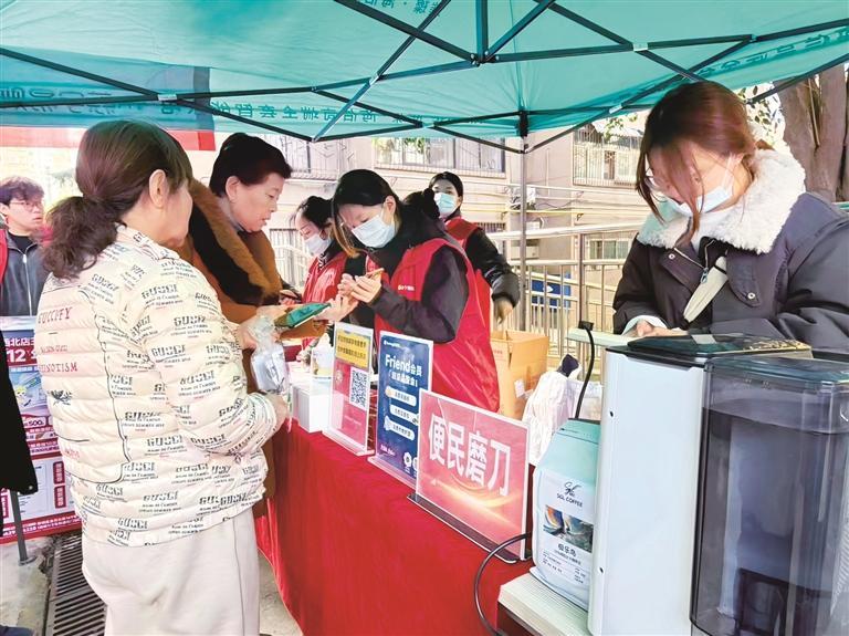 志愿服务“小集市” 书写社区治理“大文章”