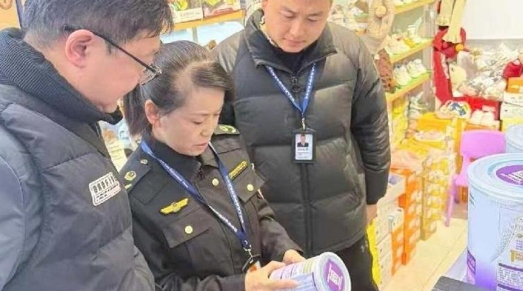 秦都区市场监管局开展春节前特殊食品、乳制品风险隐患排查