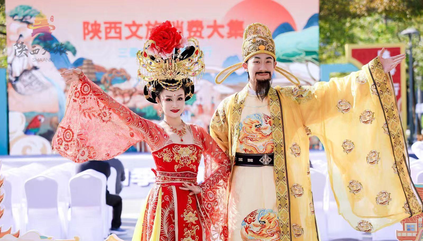 陜西文旅消費大集深圳啟動 誠邀游客共赴冬游三秦之約