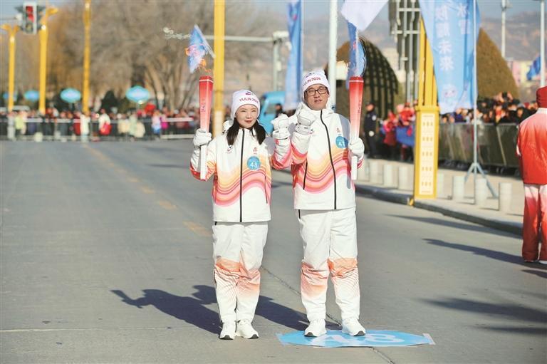 陕西省一冬会火炬传递绥德站圆满落幕