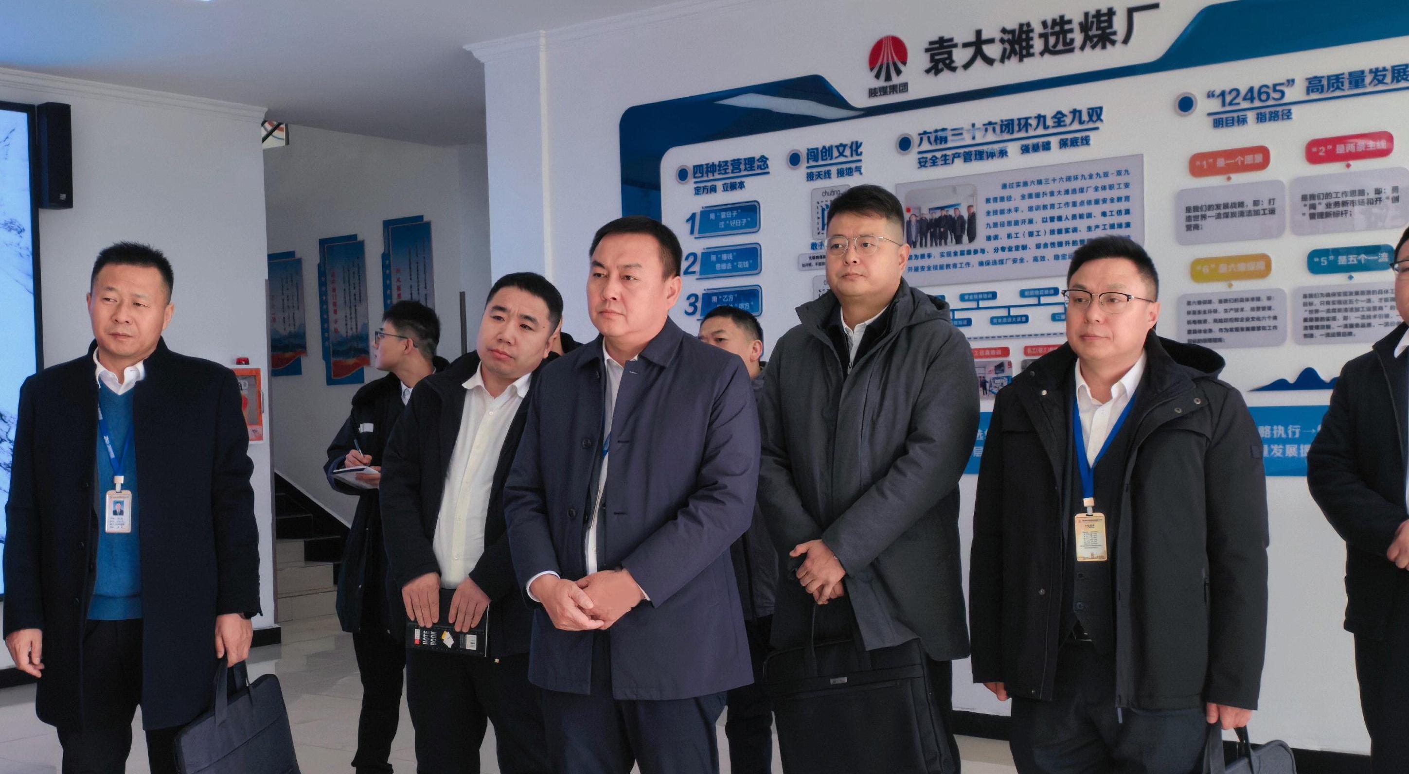 腳步到現場 “破題”在一線