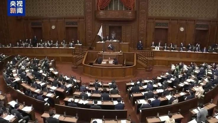 视频丨高市早苗正式传达提前举行大选意向 意在巩固自身权力