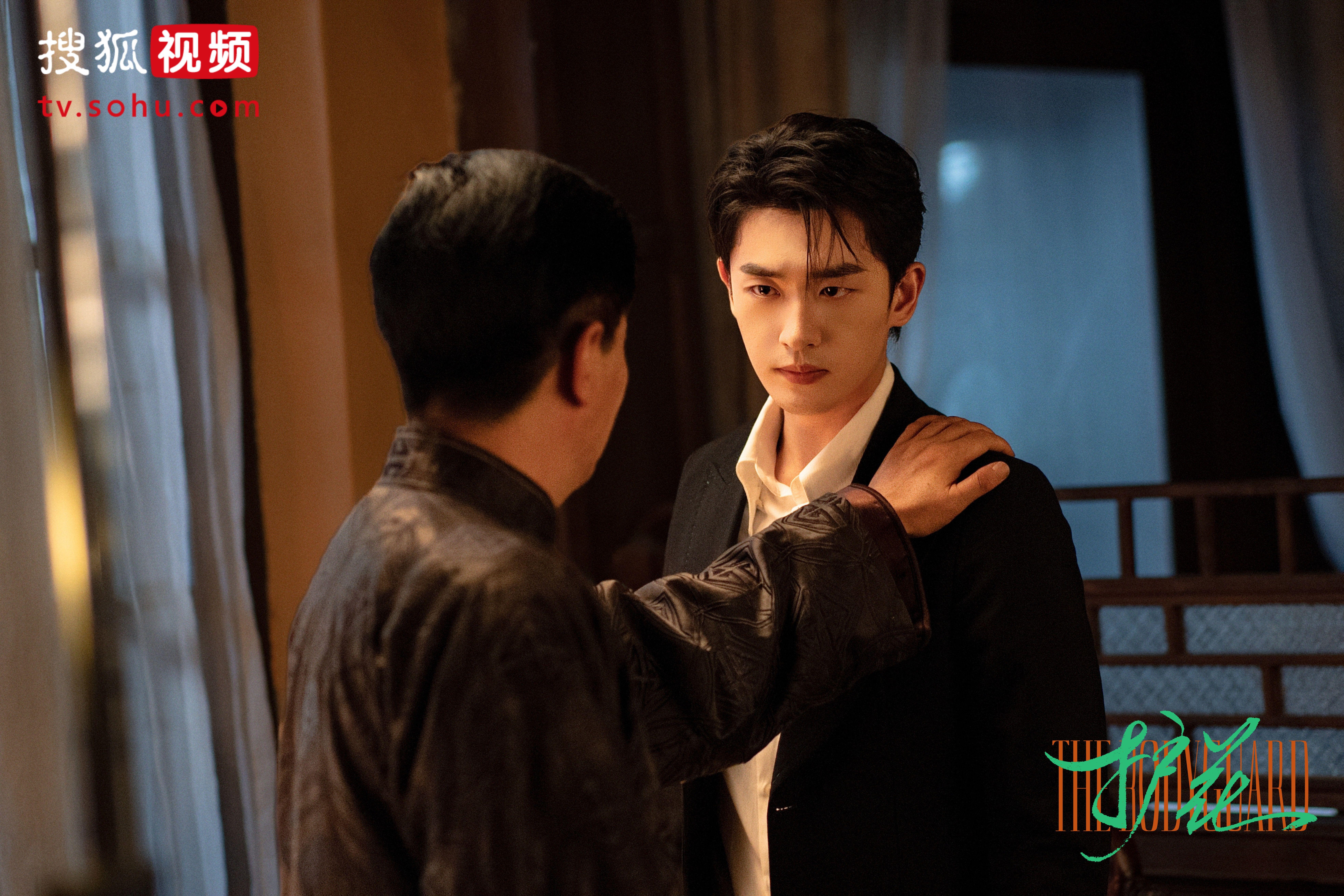 《护花》正式收官 搜狐视频开年短剧口碑获赞