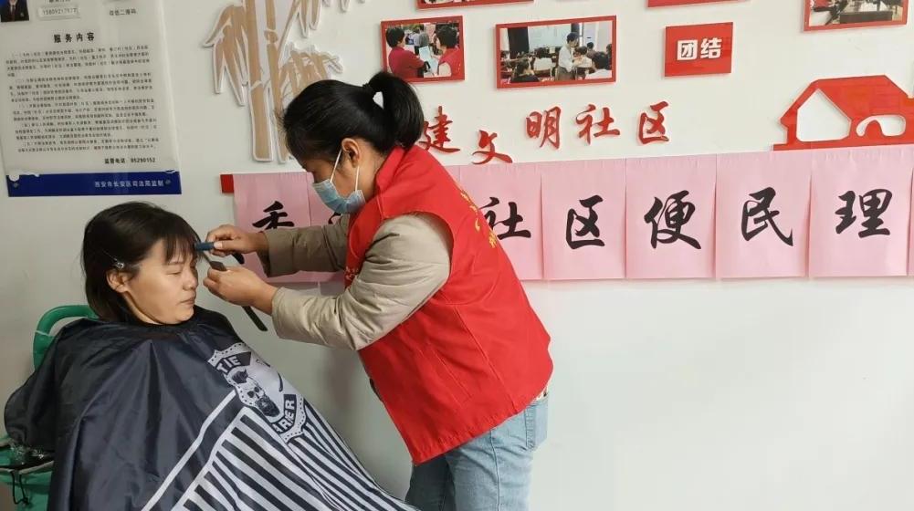 一推一剪暖鄰里，一角一隅聚溫情