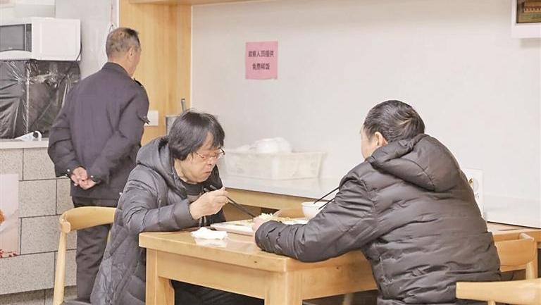 一站式養老 托起幸福晚年