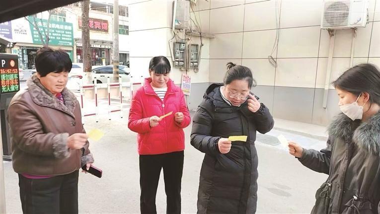 這個小區將公共收益回饋業主