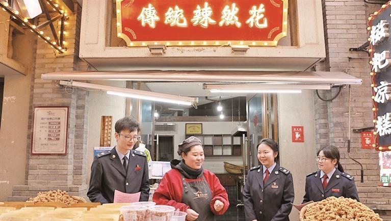 為老街文旅商戶添力賦能