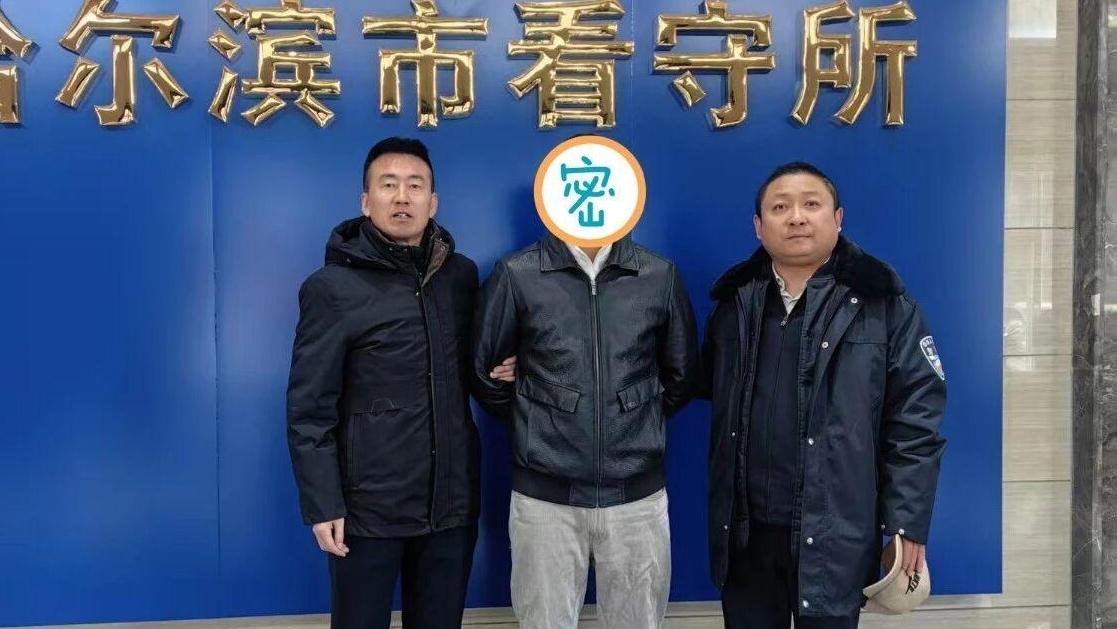 富縣公安局“冬春行動”戰果豐 守護民生筑平安