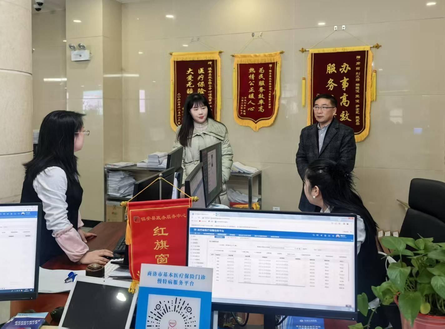 鎮安縣推行門診慢特病幫辦代辦服務 打通醫?；菝瘛白詈笠还铩?></a>
                   <div   id="jjjjjjj3j"   class="list-about"> 
                     <h3><a href="http://m.qlmjx.com/2026-01/22/content_11494191.html" title=