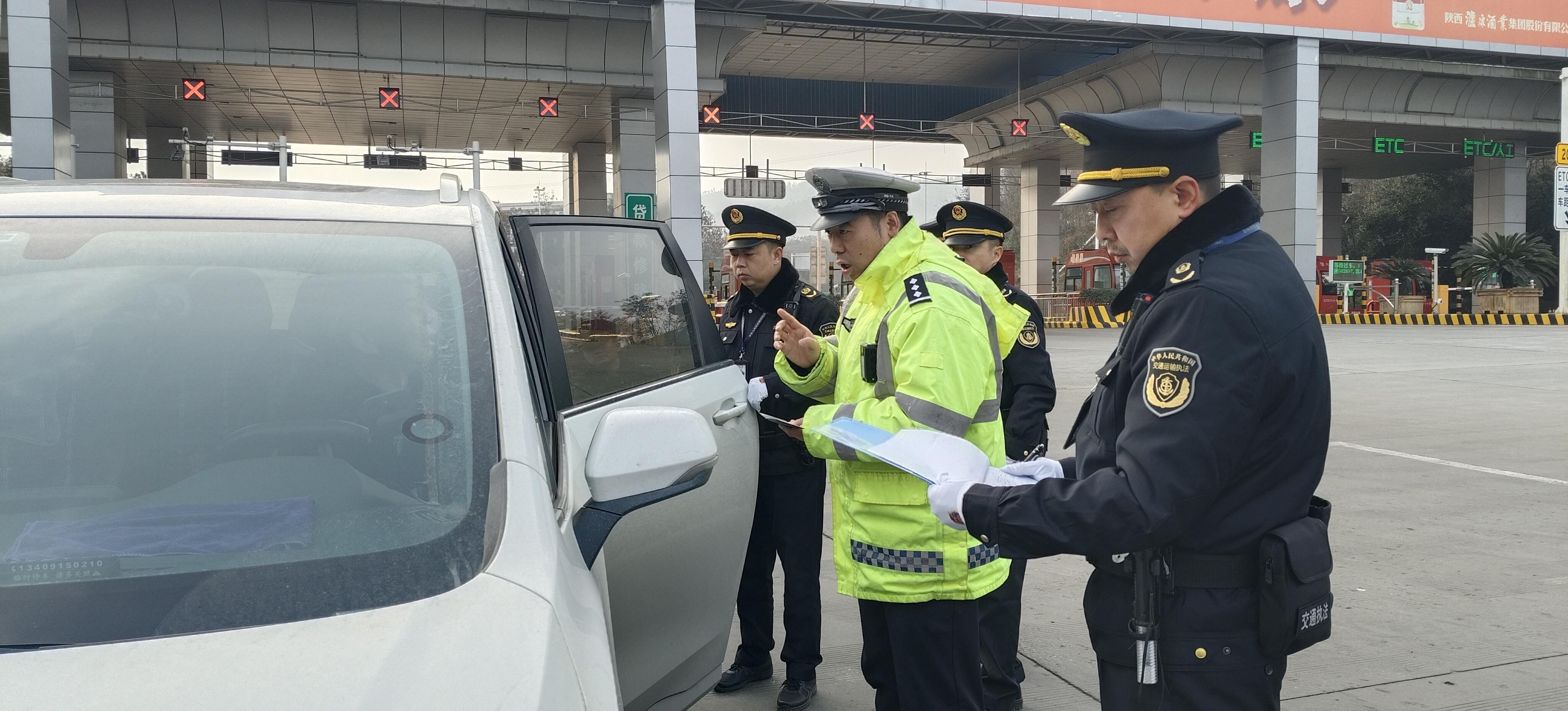 安康高速交警：聯合執法專項整治 筑牢高速安全屏障