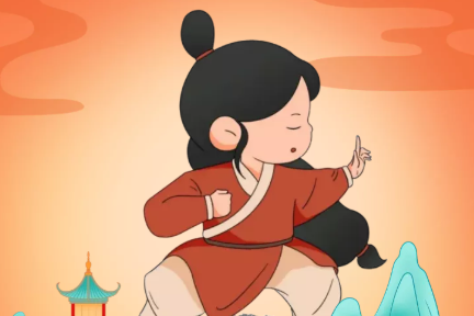 H5丨運動是良醫！中醫健身可以這么練