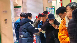 鎮巴農商銀行：紀念幣兌換專窗的“暖服務”與“熱數據”