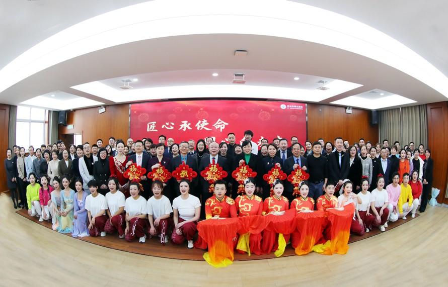 匠心筑醫魂 同心啟新程——西安市第九醫院召開2025年度表彰大會