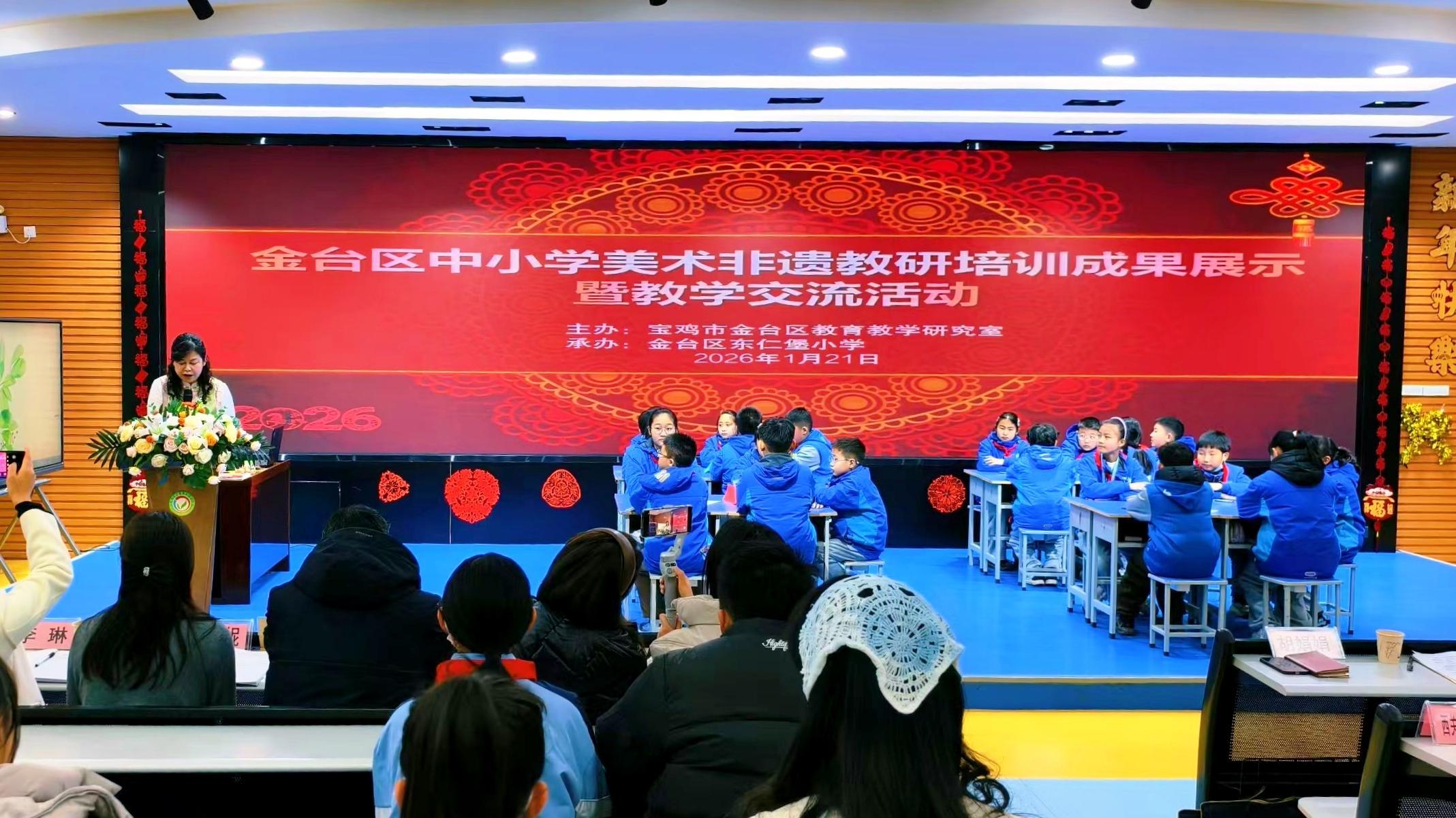 大單元教學賦能非遺傳承 扎染風采綻放美育光芒