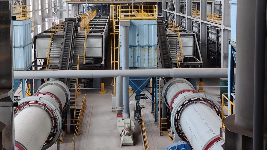 陜煤陜西建材科技神木恒穩公司：蓄勢謀遠強根基，奮楫爭先開新局