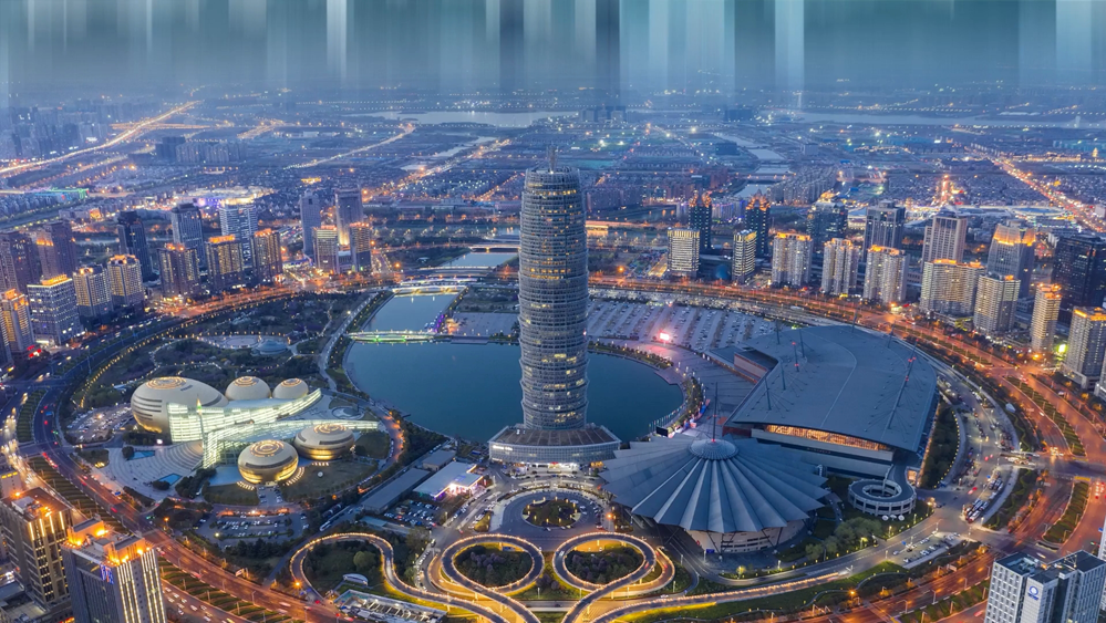 智創新未來，河南就是這么中！