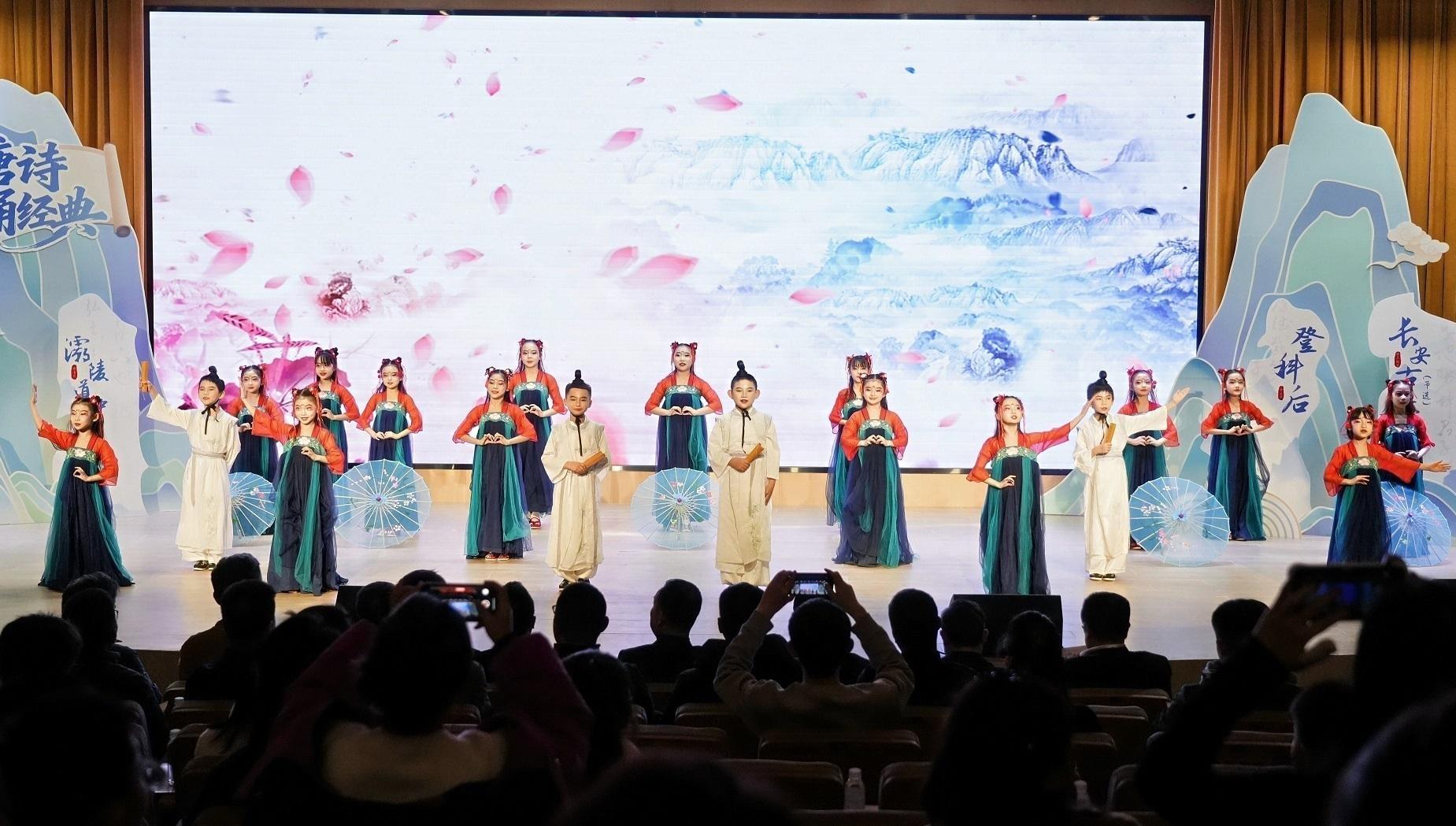 “在長安，讀中國——中華經典誦讀大會”網絡主題活動唐詩篇暨中華經典誦讀大會（第三季）陜西站總展演圓滿收官