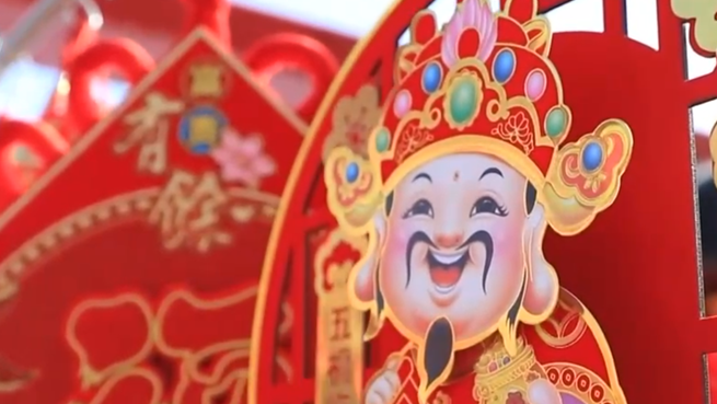 年貨大集打造“農文旅融合”亮麗名片 煙火氣中“線上+線下”齊享消費盛宴