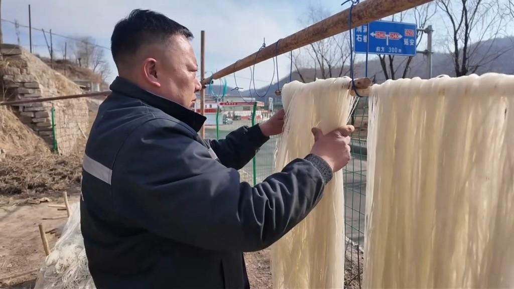 子長手工洋芋粉條：一瓢粉條承古韻，半縷煙火載溫情