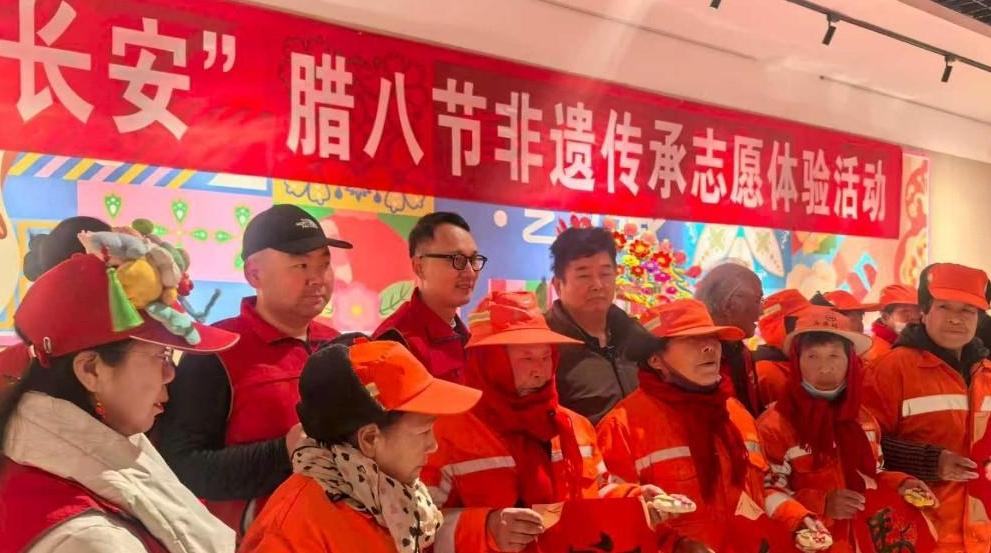 “粥香傳情，指尖生花”西安市群藝館舉辦臘八節(jié)非遺傳承志愿體驗活動