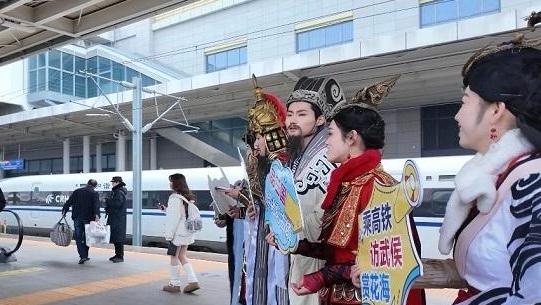 漢中至延安首發城際高鐵 陜南陜北新增快速通道