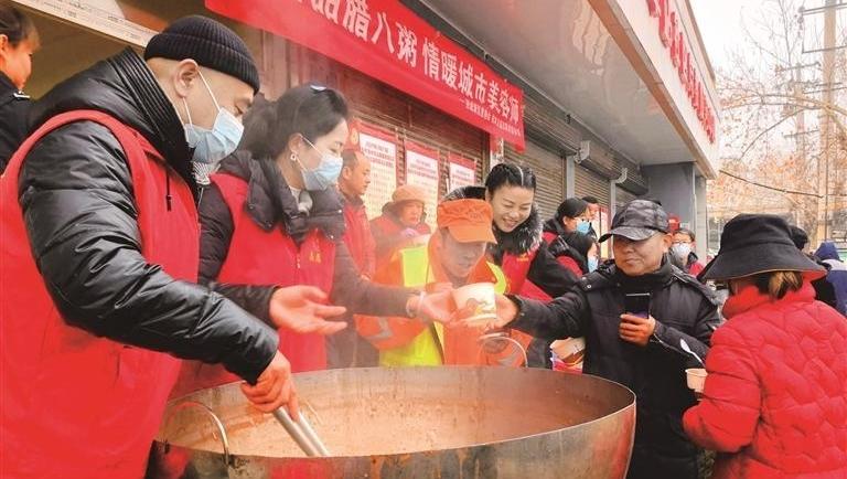 臘八粥香暖古城