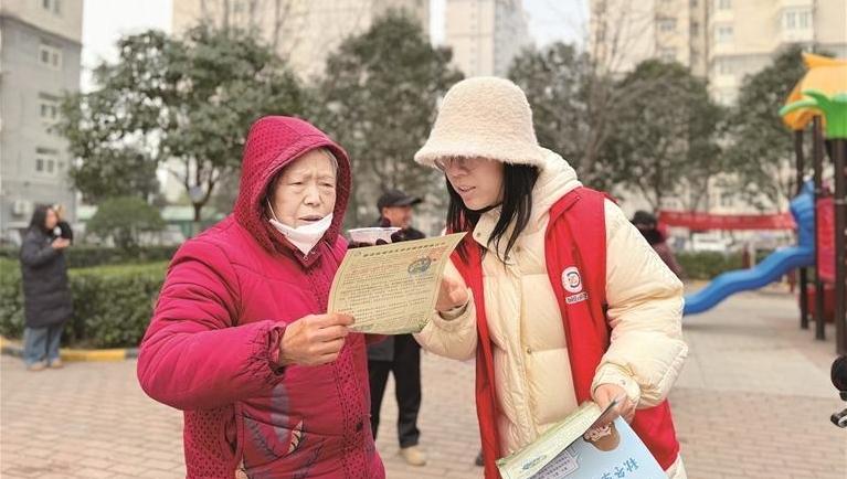 社區便民集市 多元服務惠民