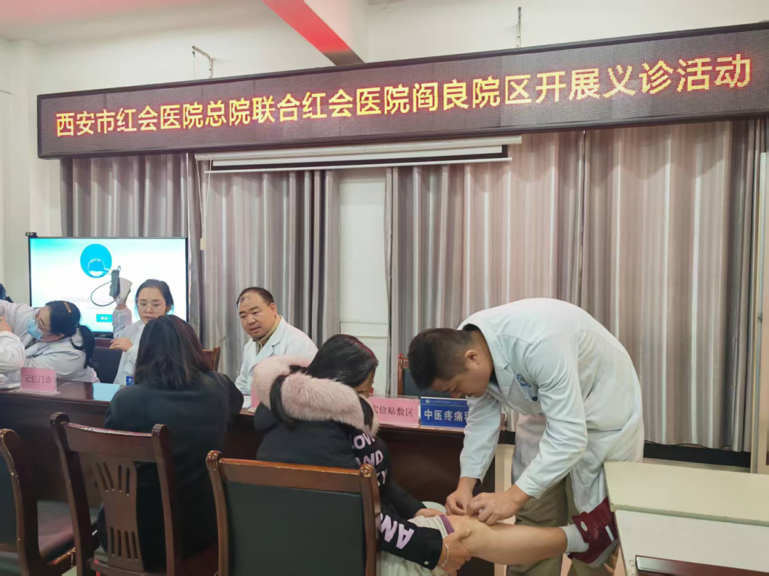 醫院專家組團進社區送健康暖人心