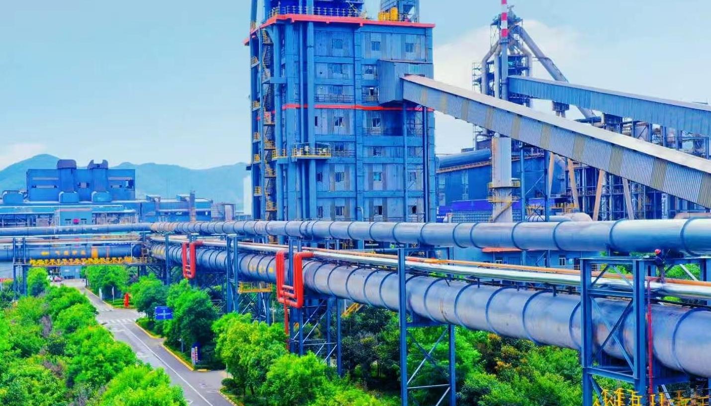 陜鋼集團漢鋼公司一項技術入選中鋼協《極致能效能力清單（2025 版）》