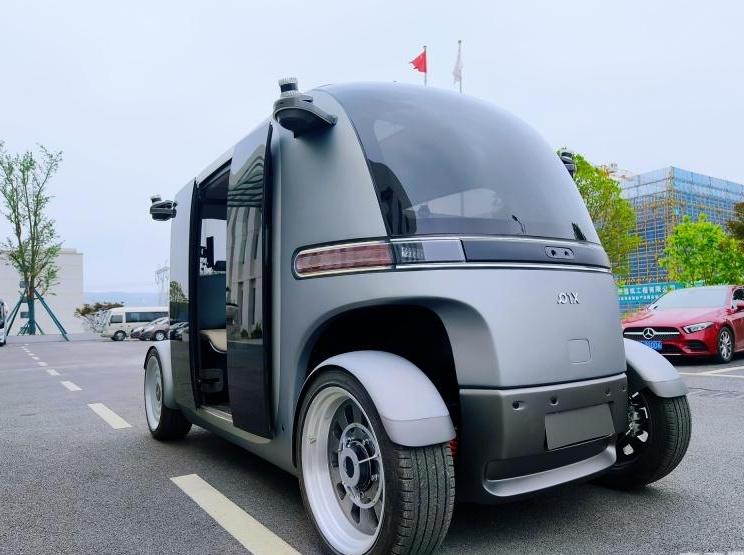 行稳致远开新局丨万桥飞架赛事燃，开放“黔”路何以出圈？