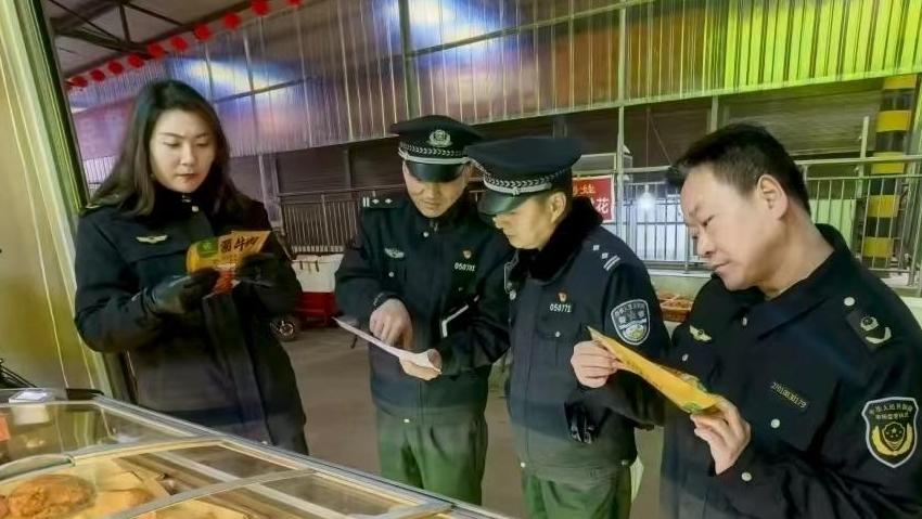 開展聯合檢查 筑牢食品安全防線