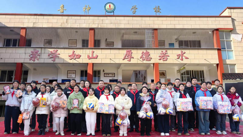 第78所陽光保險博愛學校落戶陜西漢中