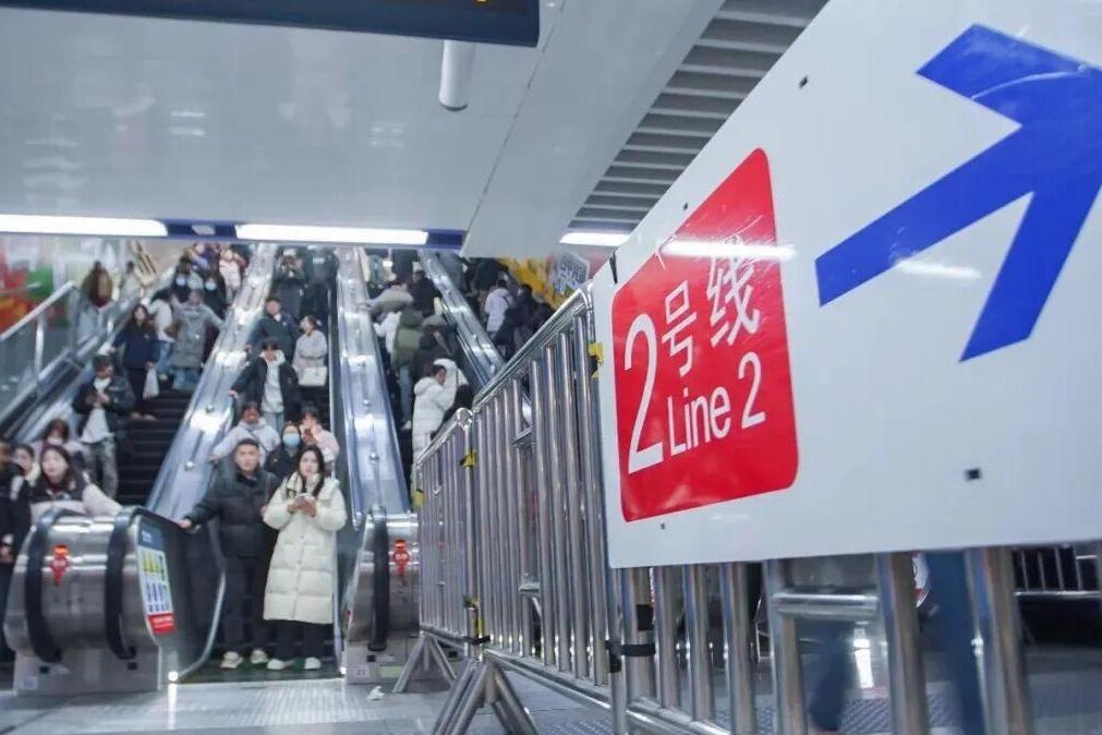 “春運模式”即將開啟 西安地鐵全力護航市民乘客平安出行