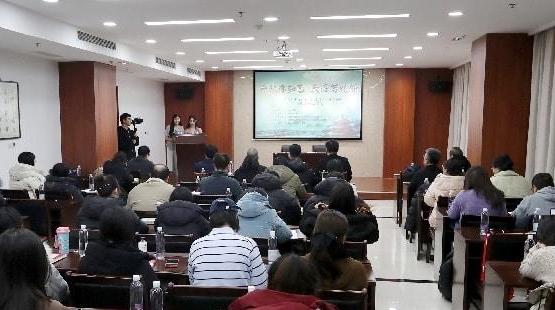 “我和唐詩有個AI”全球青少年短視頻征集活動在西安啟動