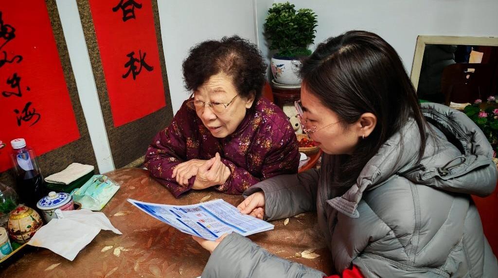 入戶送政策，敲門保安全