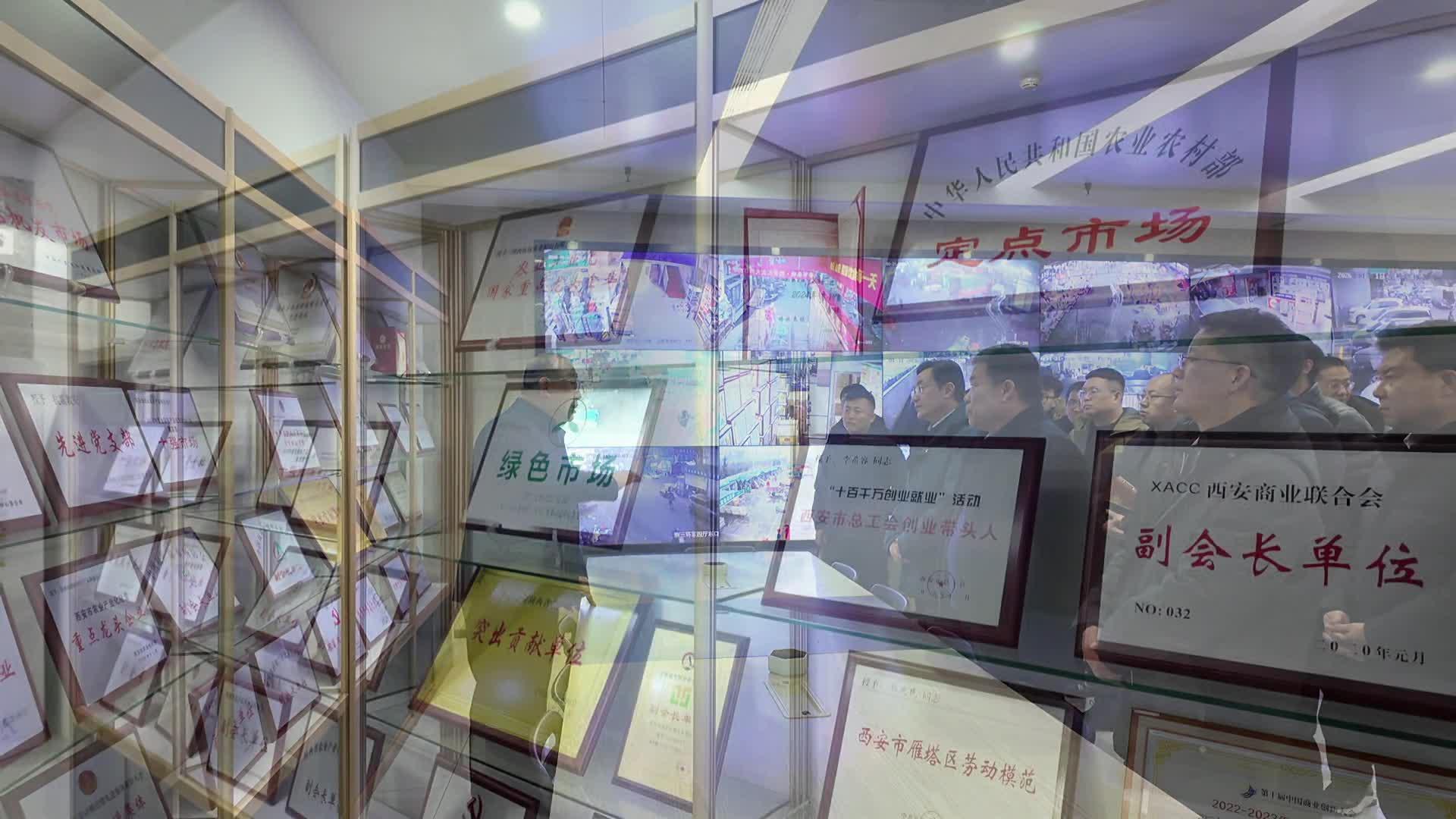 簽約兩大訂單！固原市農特產品直通西安市場