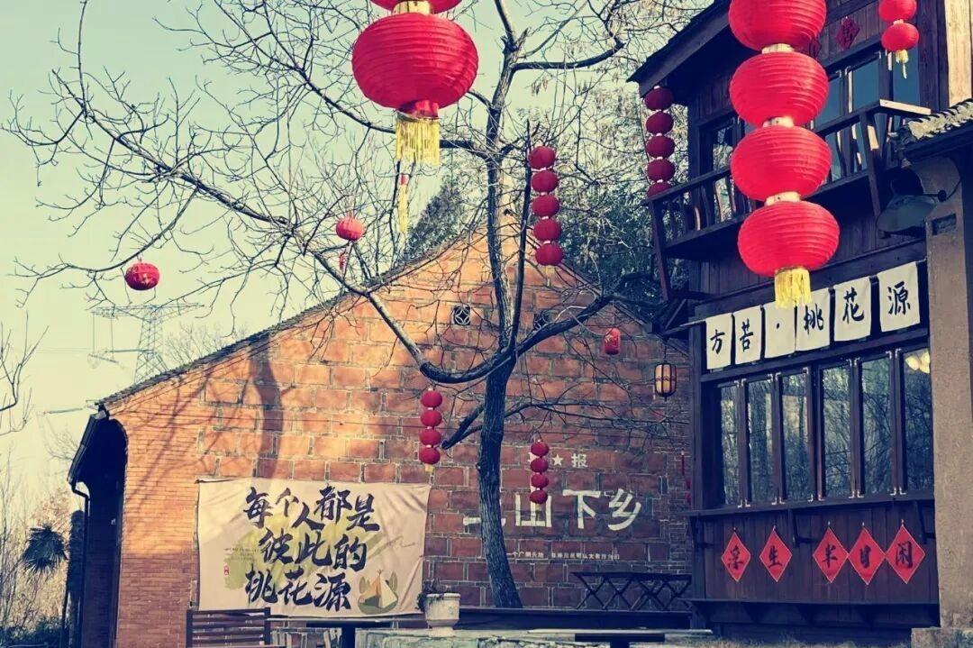 暖冬民宿人氣旺 鄉村旅游增收忙