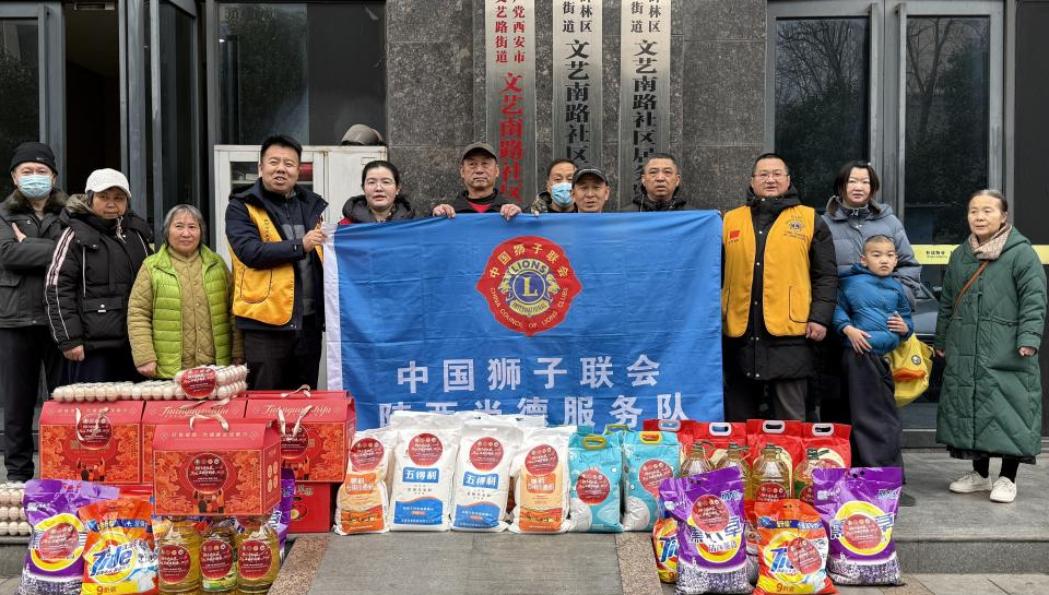 獅子進社區 溫暖伴新春