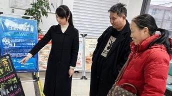 洋縣聯社理財業務營銷成效初顯