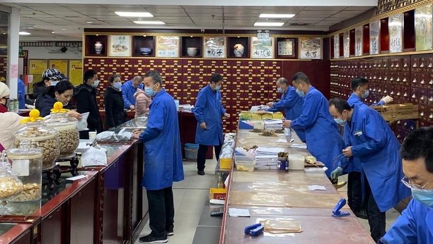 從傳統醫藥商業企業到城市健康守門人